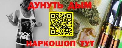 Альфа ПВП Абакан