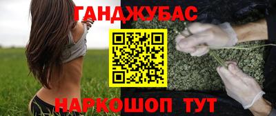 скорость Азнакаево