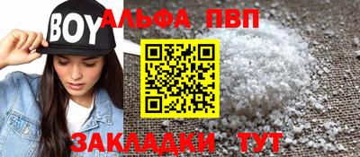 mdpv Гатчина
