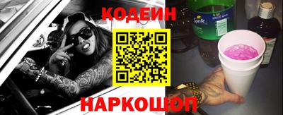 шишки Азнакаево