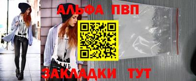 скорость Азнакаево