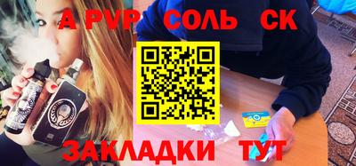 твердый Гагарин