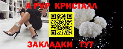 твердый Гагарин
