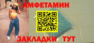 таблы Гай