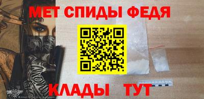 таблы Гай