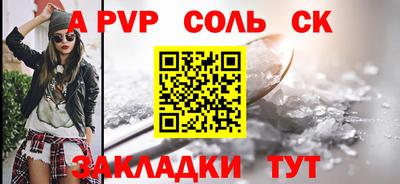 скорость Азнакаево