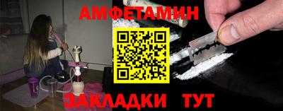 твердый Гагарин