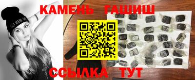 ПСИЛОЦИБИНОВЫЕ ГРИБЫ Абинск