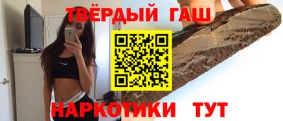 прущие грибы Абакан