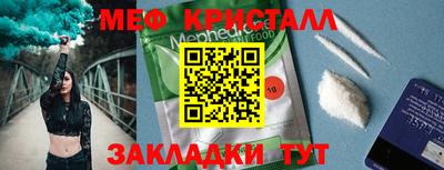mdpv Гатчина