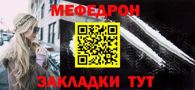 скорость Азнакаево