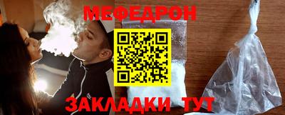 скорость Азнакаево