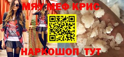 Альфа ПВП Абакан