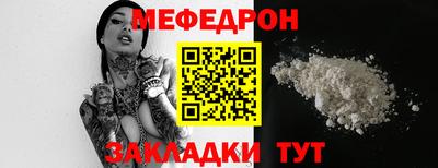 скорость Азнакаево