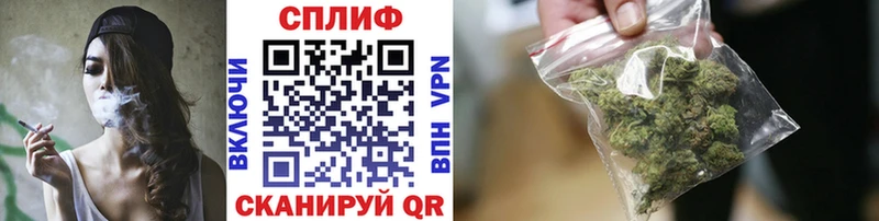 Бошки марихуана тримм  Алатырь 