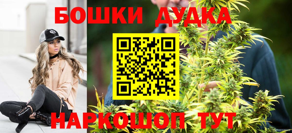 Алатырь  МАРИХУАНА сатива  МАРИХУАНА марихуана  Вход с VPN  Каннабис марихуана 